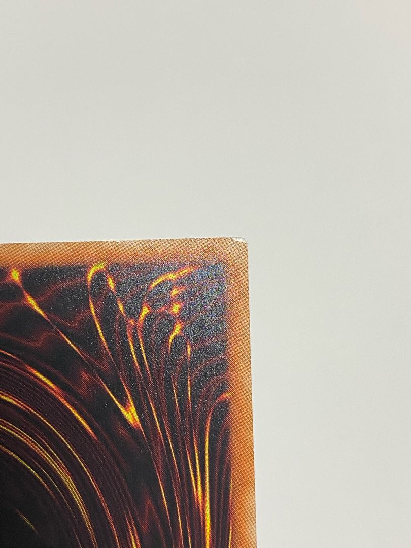 ブルーアイズ・カオス・MAX・ドラゴン