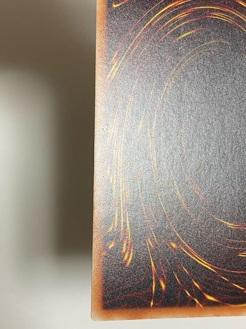 ブルーアイズ・カオス・MAX・ドラゴン