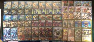 赤青覇道ヴァイカー