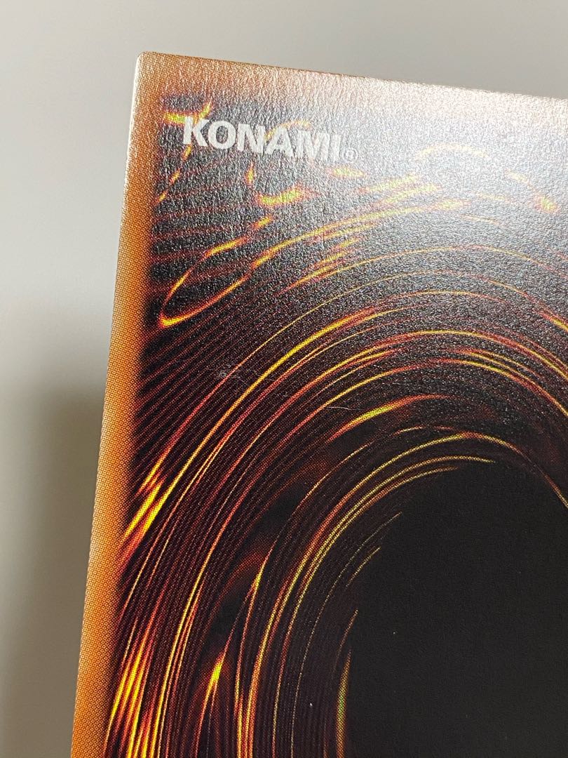 サイバー・ドラゴン 20thシークレットレア