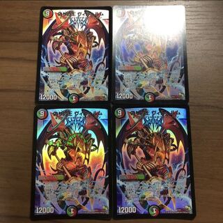 偽りの王ヴィルヘルム