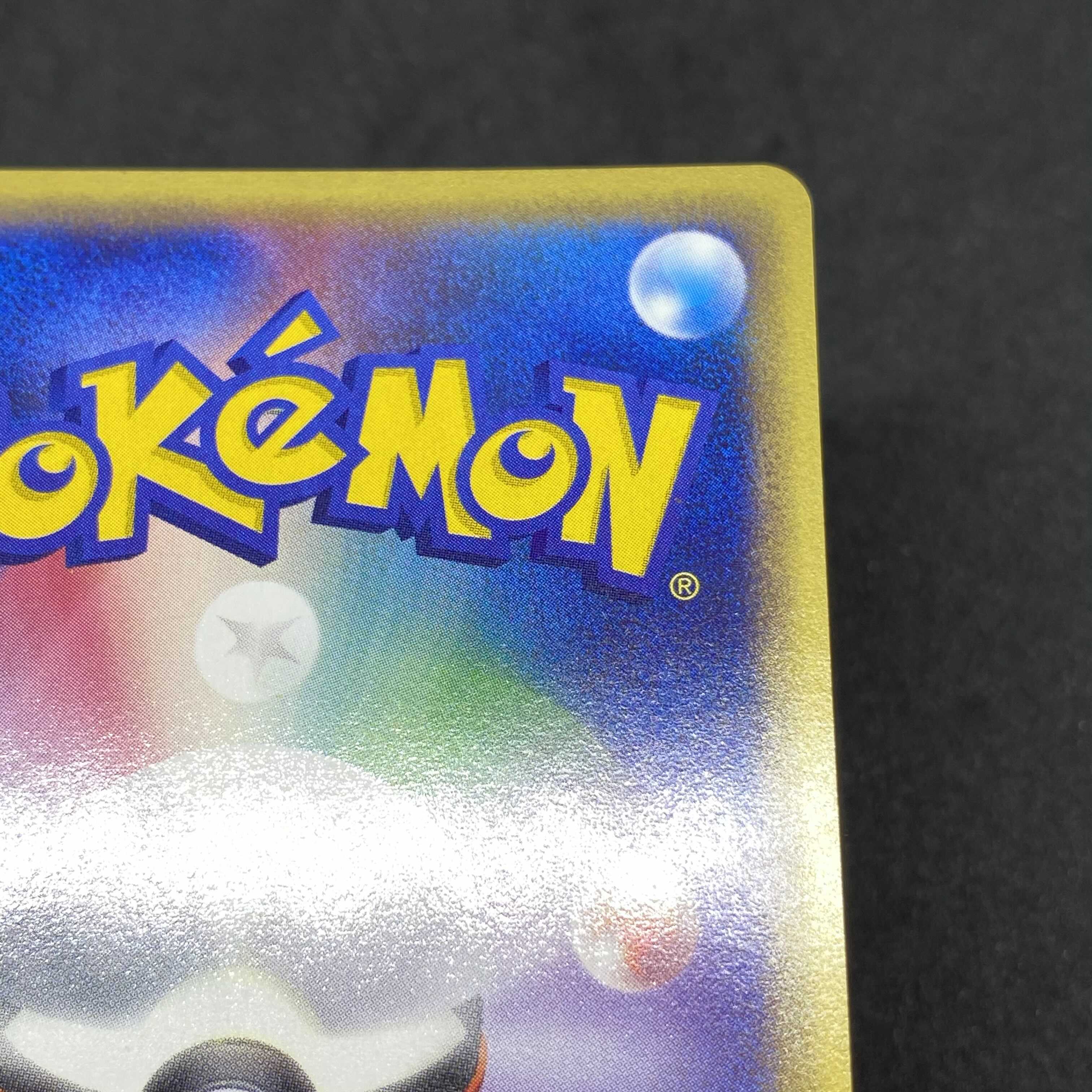 ポケモンカードe エンテイ 1st edition 美品