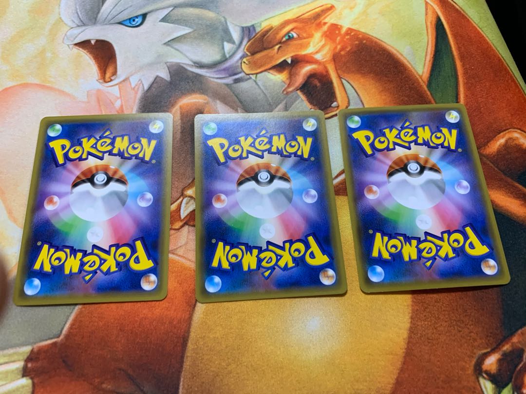 DedenneGX RR 3-Piece Set