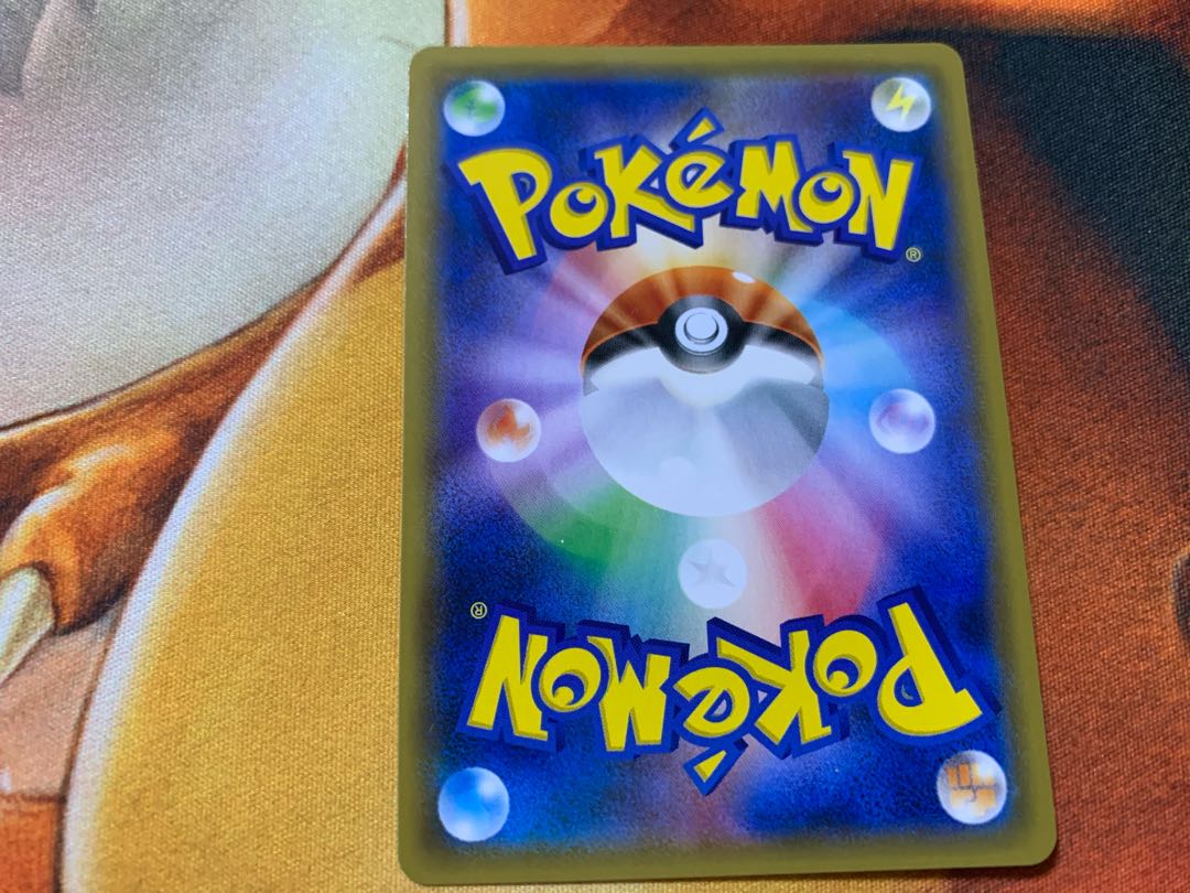 DedenneGX RR 3-Piece Set