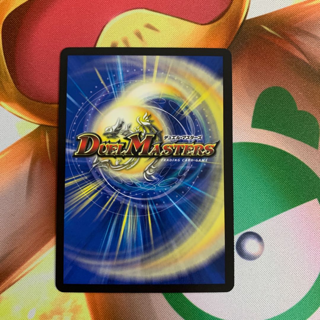 偽槍縫合 ヴィルジャベリン