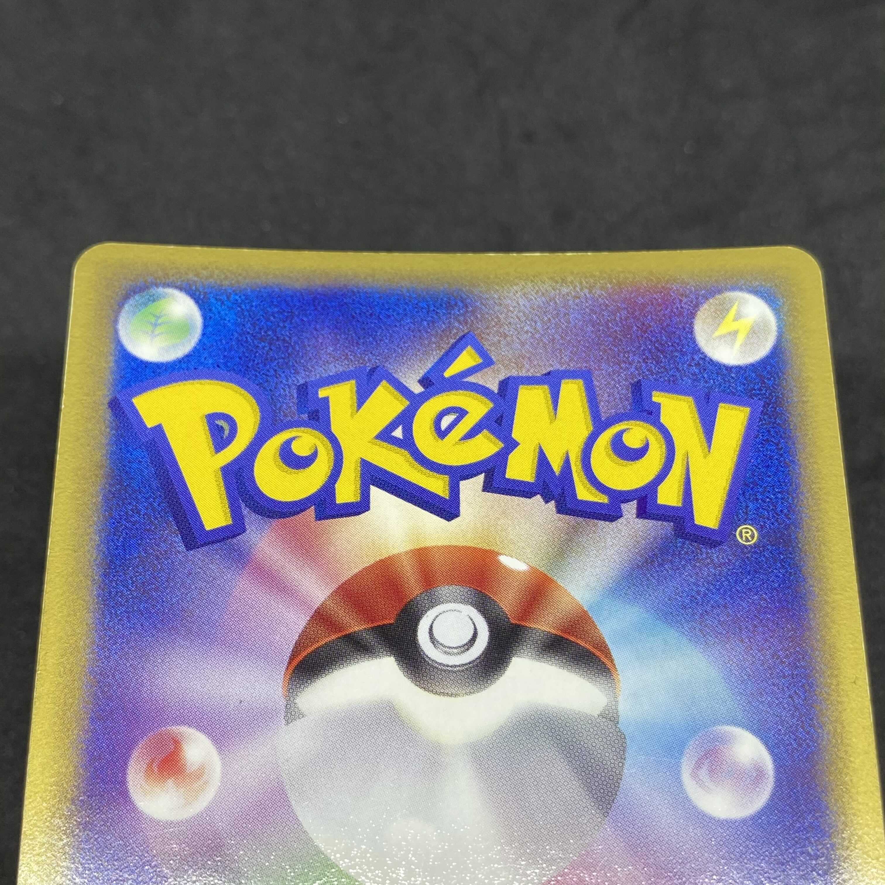 Pokemon card pcg Flareonex 1st edition