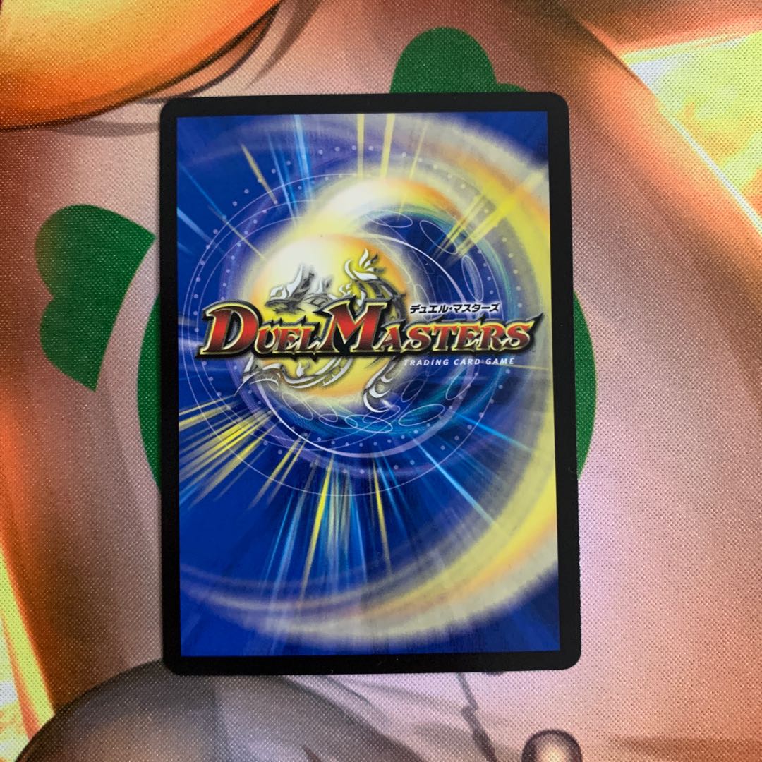 マニフェスト <マルコ.Star>