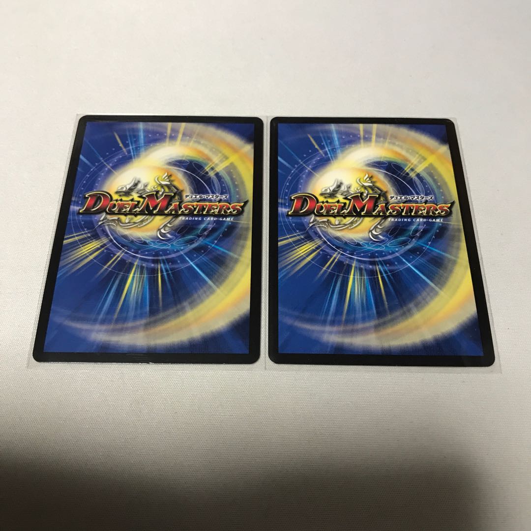 超絶奇跡 鬼羅丸　3枚