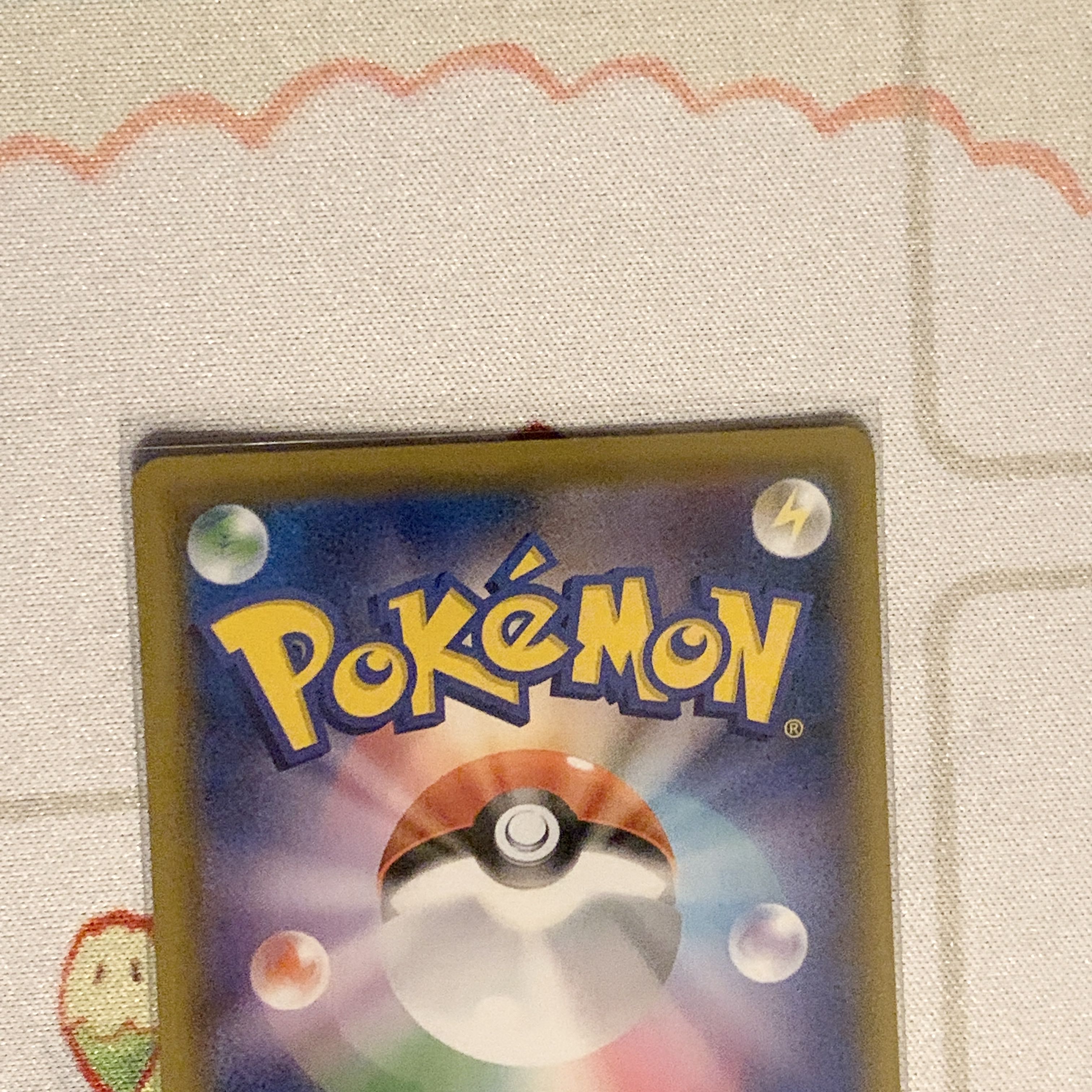 セレビィV プロモ