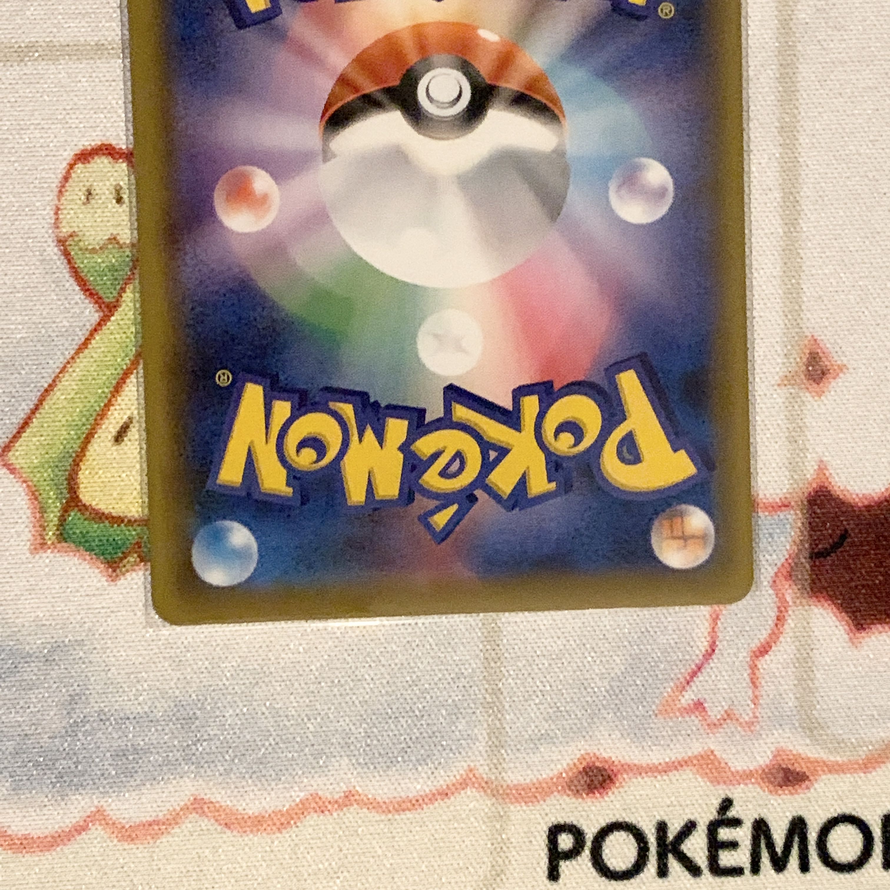 セレビィV プロモ