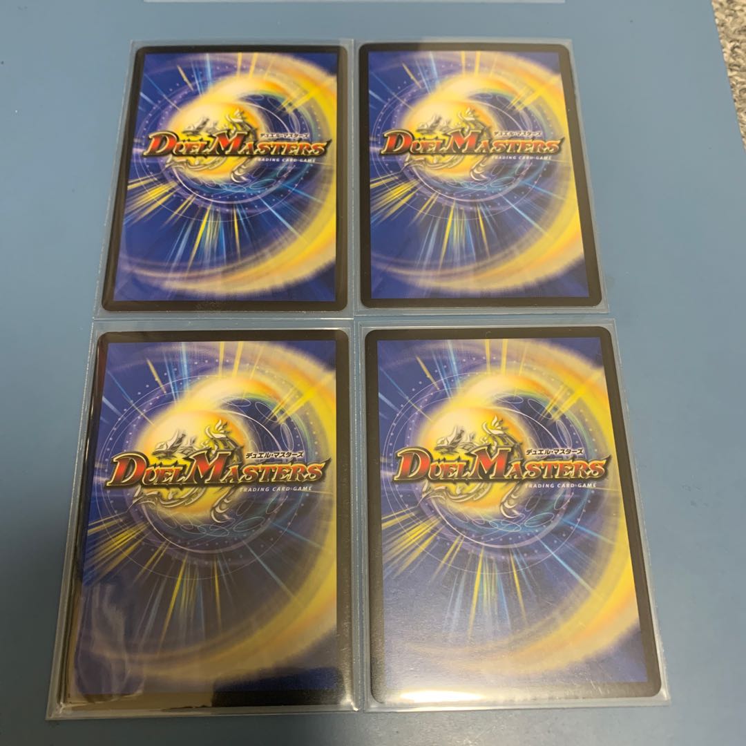 ワナビーワラビー　4枚