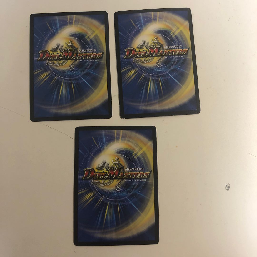 奇天烈 シャッフ