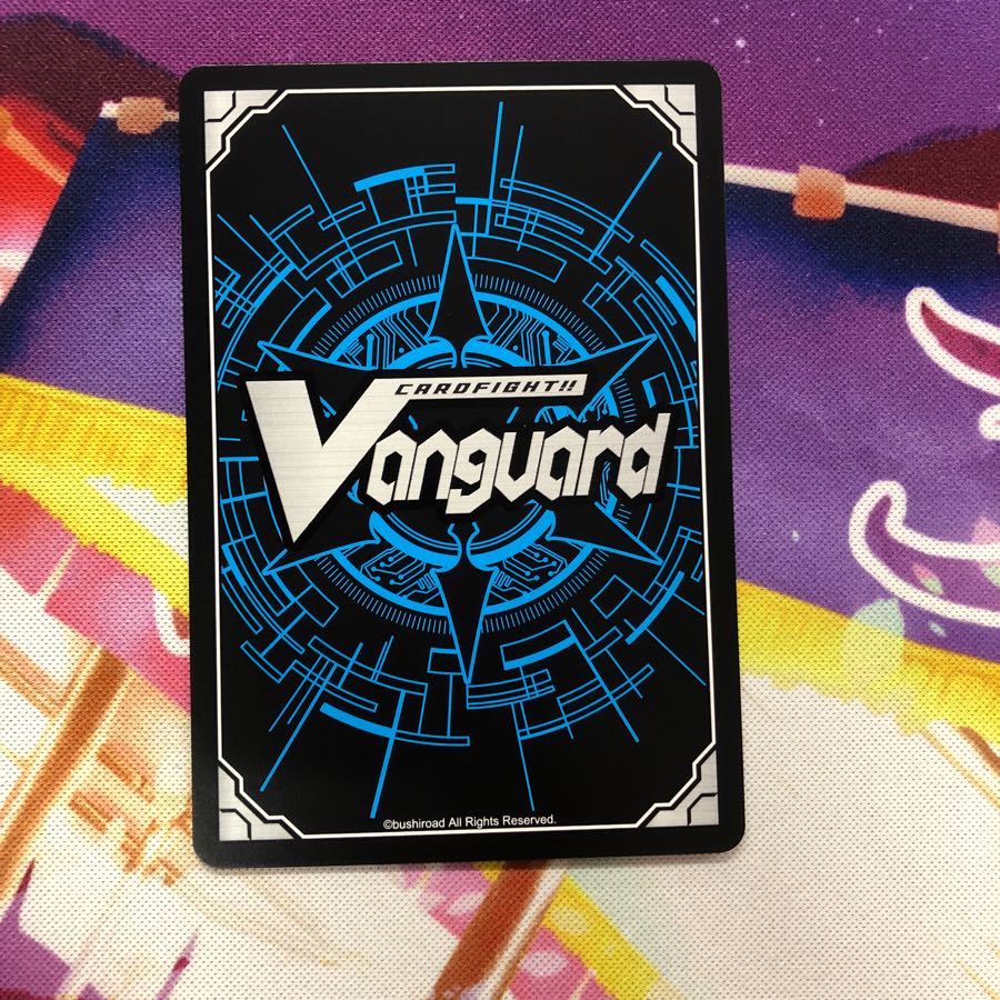 超獣神イルミナル・ドラゴンsp