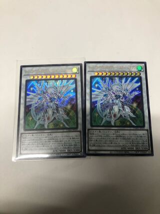 シューティング・セイヴァー・スター・ドラゴン2枚セット