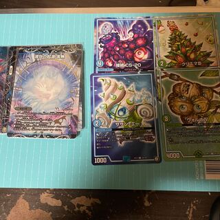 滅亡の起源 零無/零龍　おまけ付き