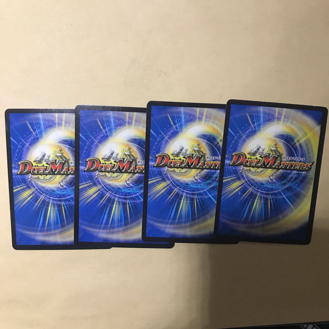 専用 ワナビーワラビー