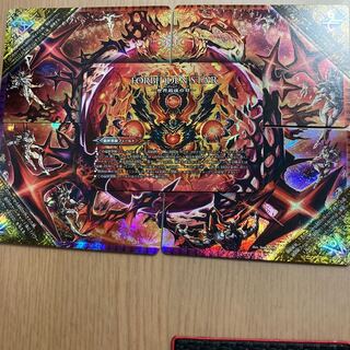 FORBIDDEN STAR -世界最後の日-｜終焉の禁断 ドルマゲドンX