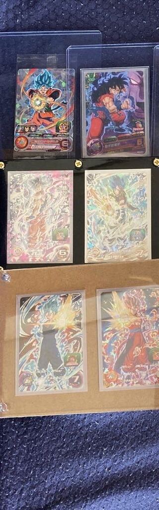 ドラゴンボールヒーローズ画像確定