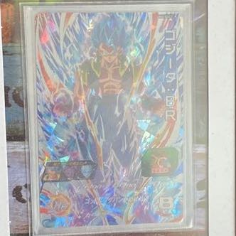 ドラゴンボールヒーローズ画像確定