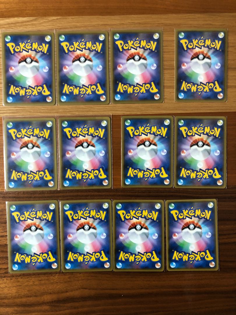 お取置き中 ※該当者のみ購入可