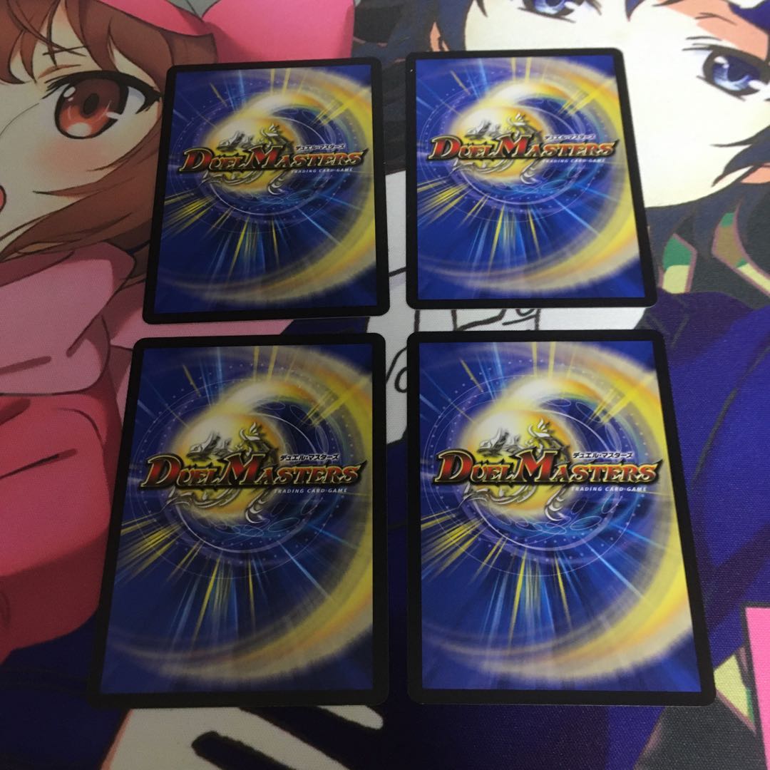 麗泳者 マツバメモノ