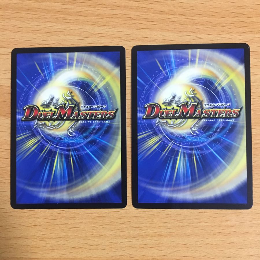 機術士ディール / 本日のラッキーナンバー! 2枚