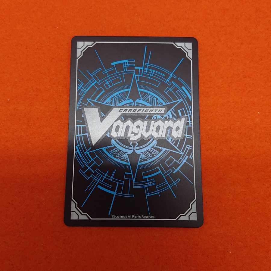 ヴァンガード ヴェルリーナ・バリエンテ SP