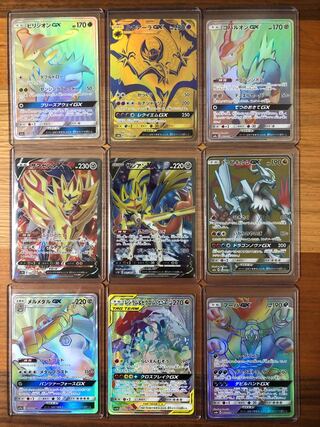 ポケモンカード　まとめ　バラ売り