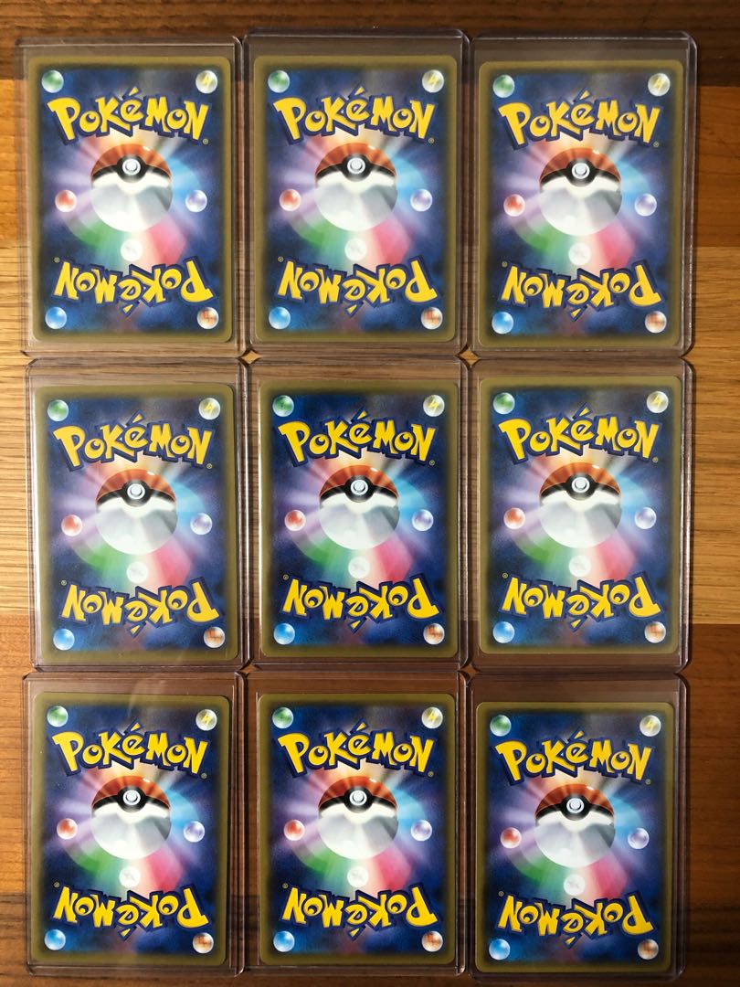 ポケモンカード　まとめ　バラ売り