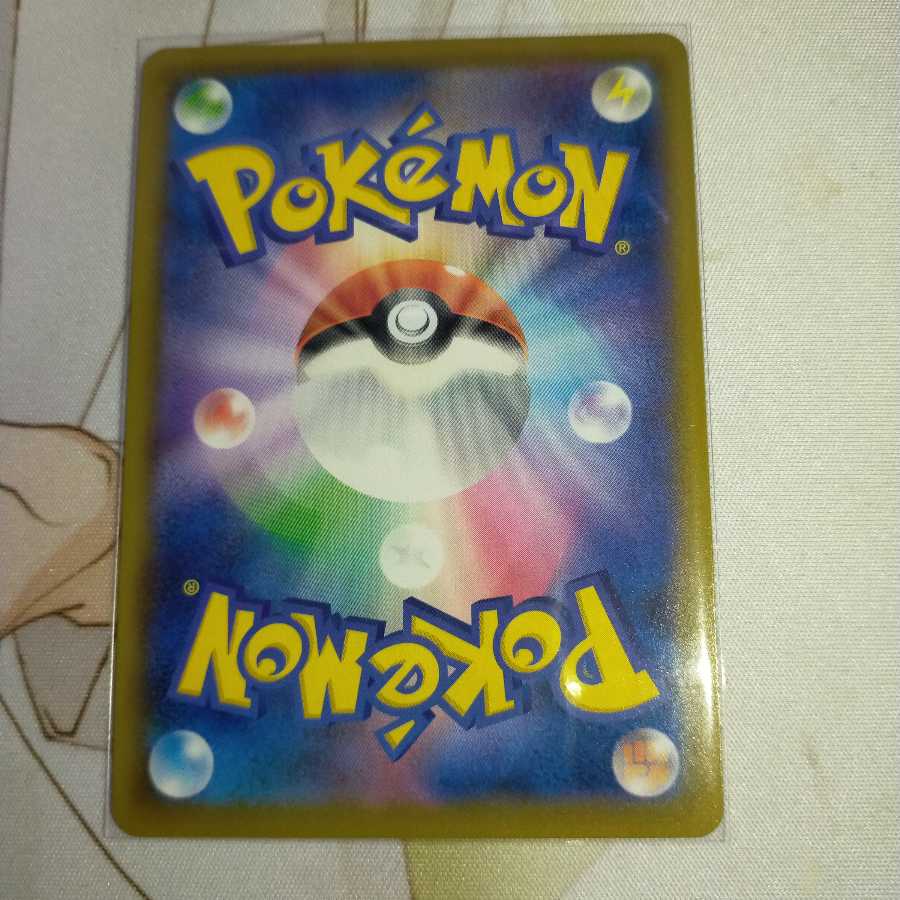 はくばバドレックスV スペシャルアート