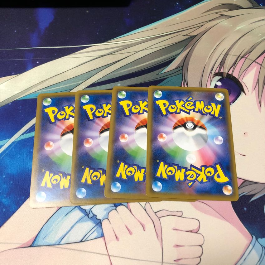 なましぼり ツボツボ 4枚