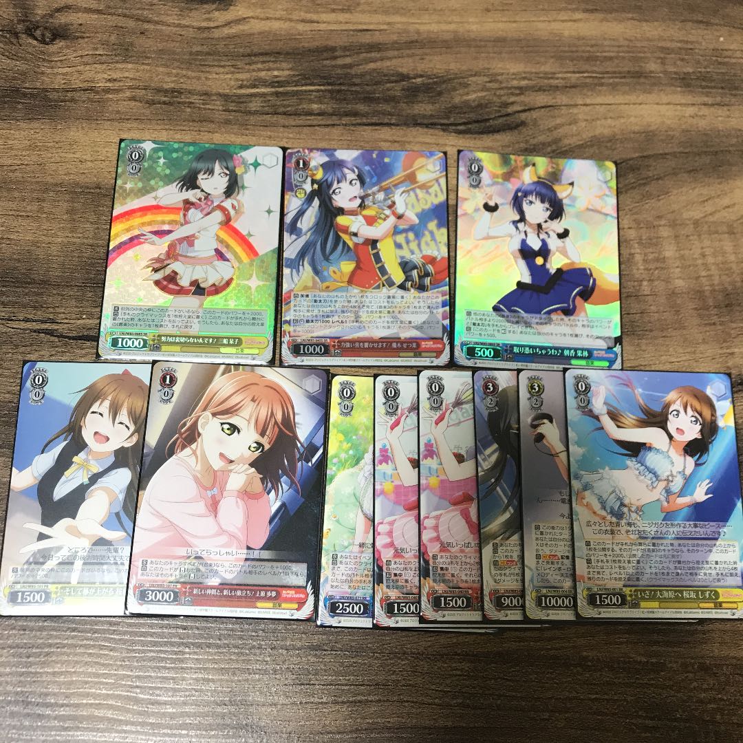 ヴァイスシュバルツまとめ売り