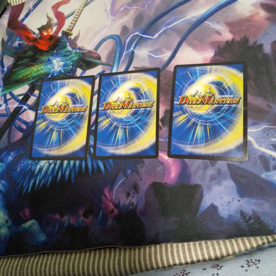 その子供、凶暴につき(Dramatic Card) VR