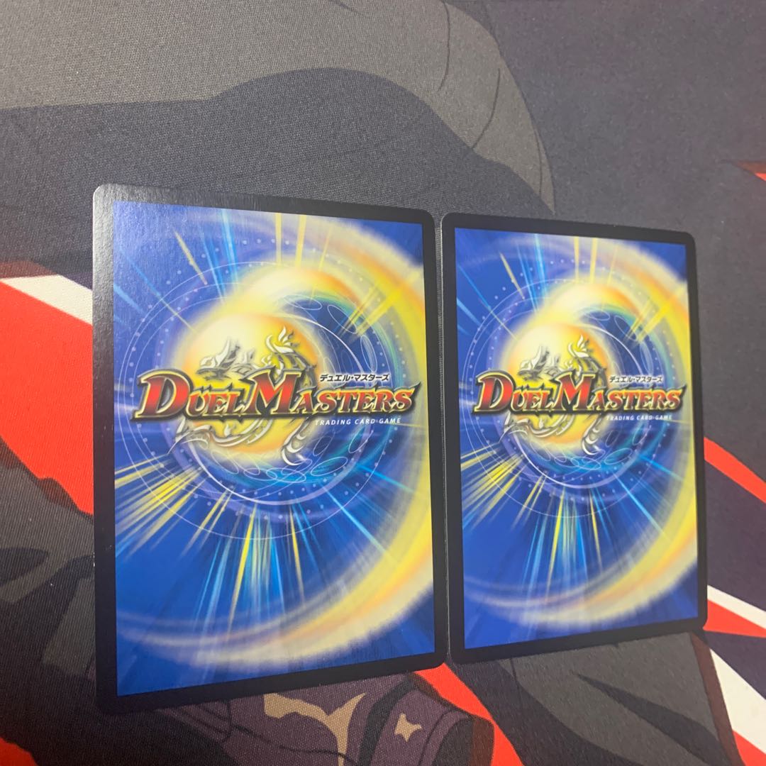 ニコル・ボーラス(ウルトラゴールデンカード仕様)