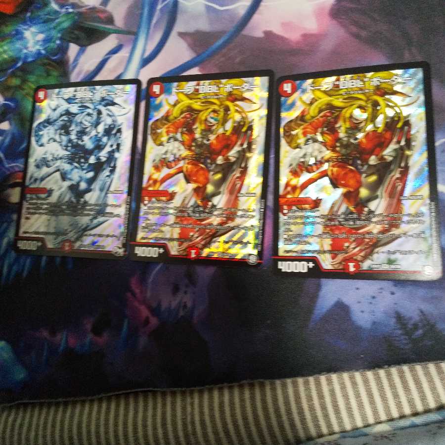 ドープ“DBL”ボーダー SR