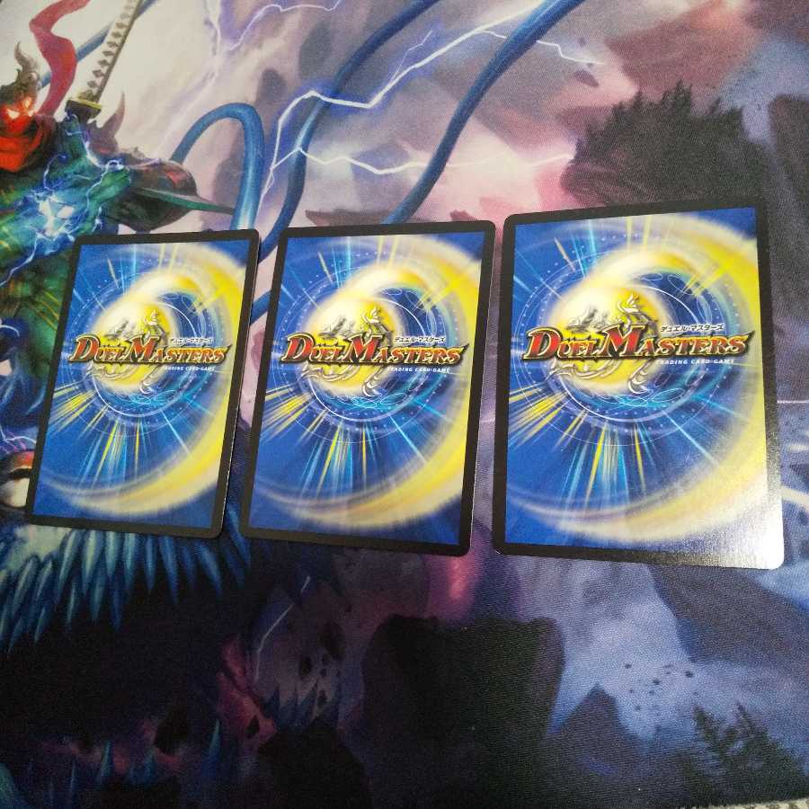 ドープ“DBL”ボーダー SR