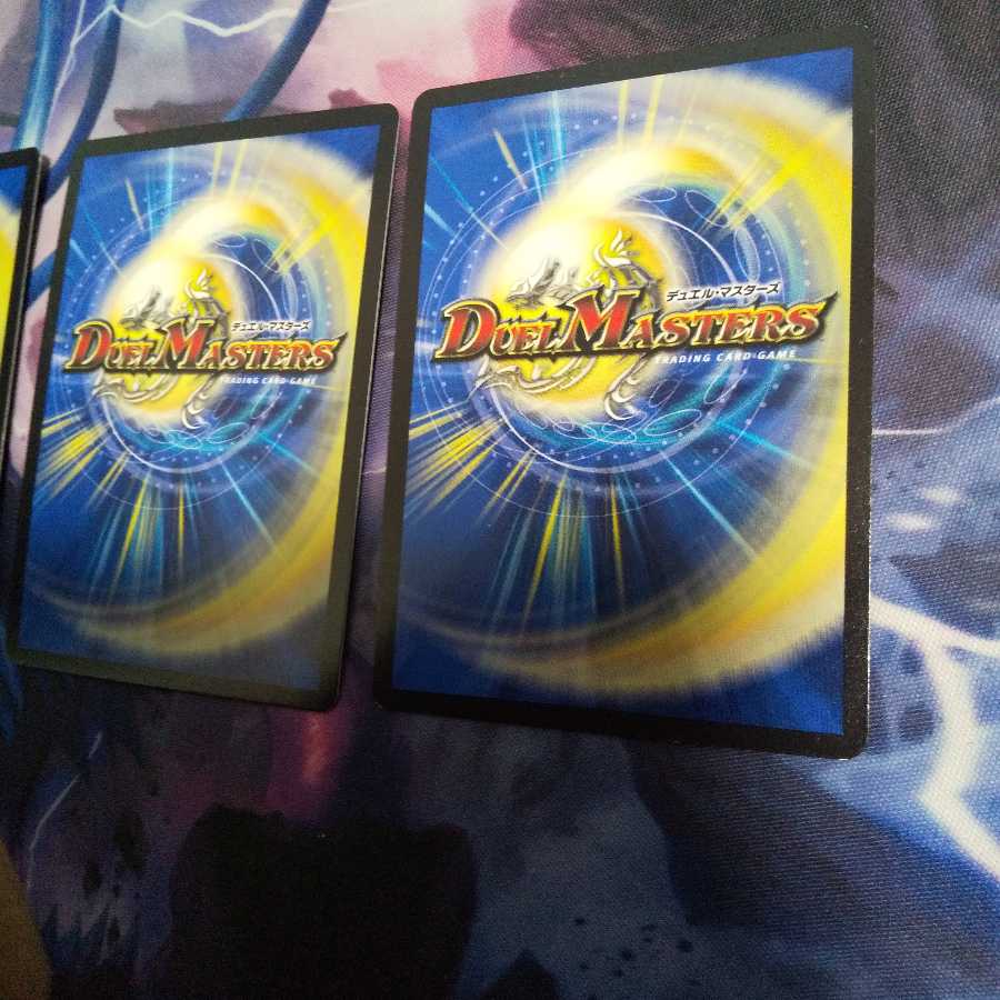 ドープ“DBL”ボーダー SR