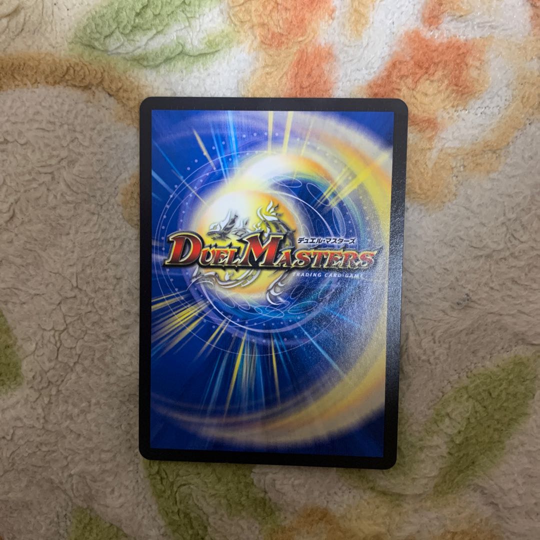 霞み妖精ジャスミン(20thレア仕様)