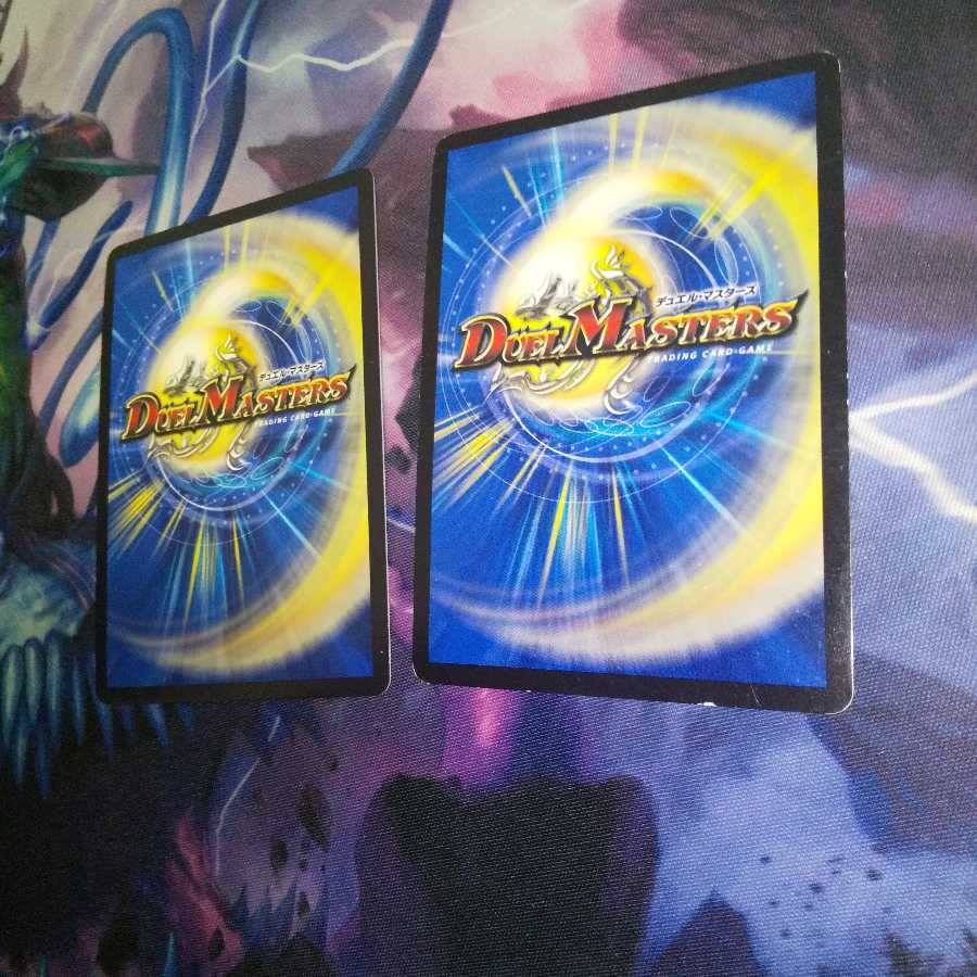 超神星アポロヌス・ドラゲリオン SR