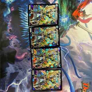 Terminus Observer The Watch SR