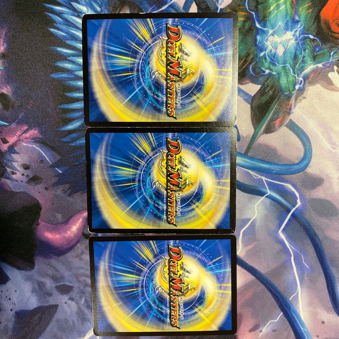 デュアルショック・ドラゴン　こたつむり