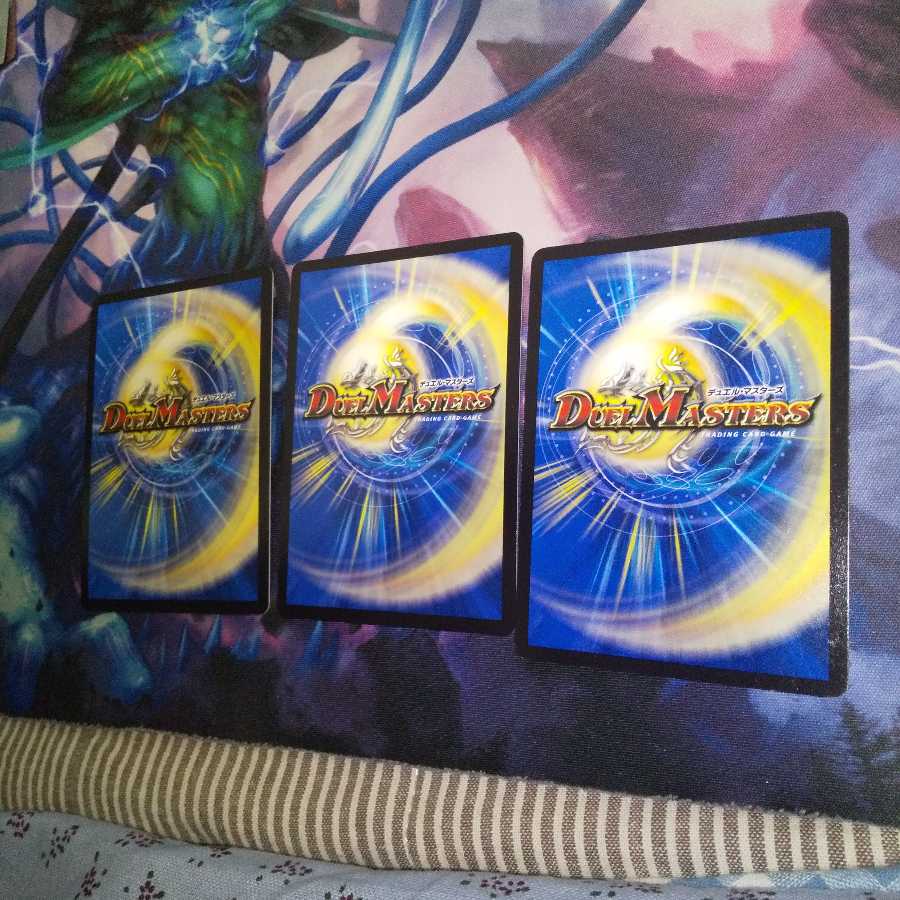 無限超邪 クロスファイア