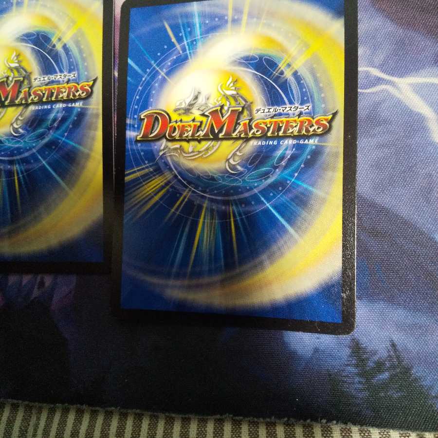 無限超邪 クロスファイア