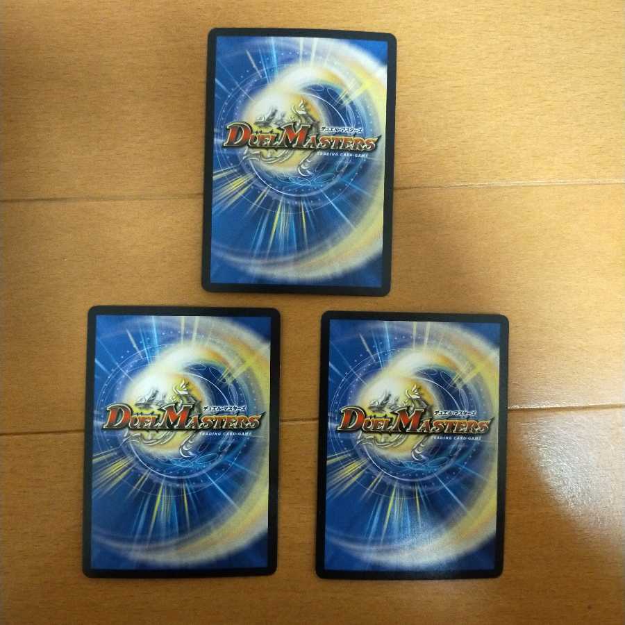 ジョジョジョ・ジョーカーズ プロモ