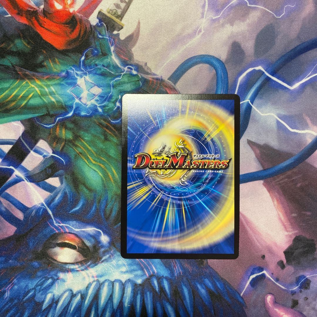 龍装の悟り 天命|ヘブン・デ・エンドレーサ SR