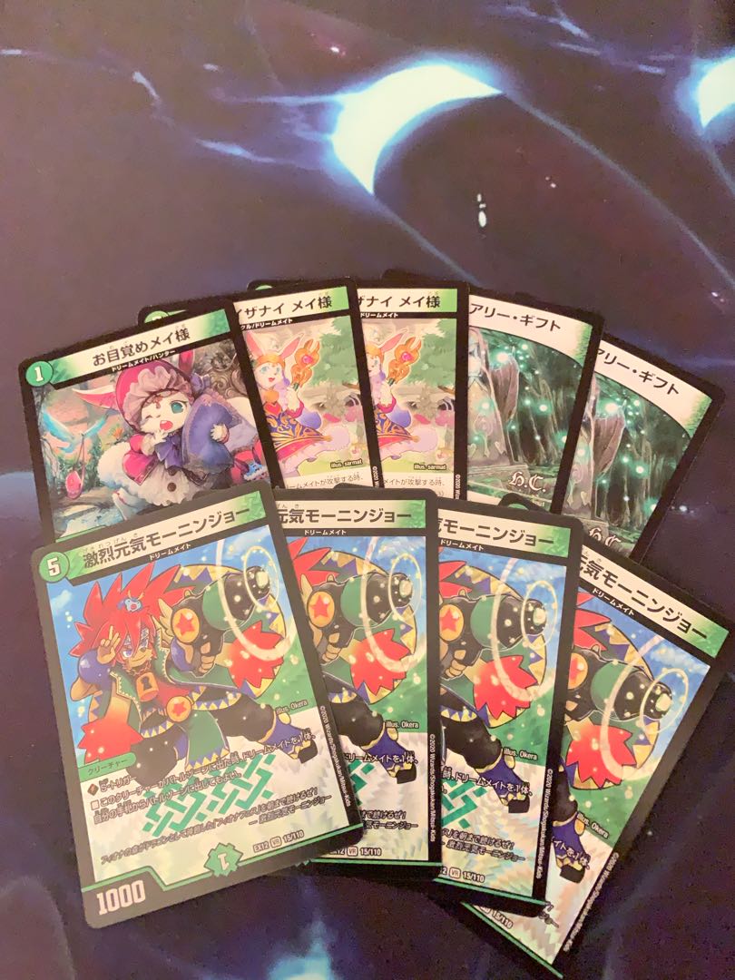 フェアリー・ギフト 森夢のイザナイ メイ様 お目覚めメイ様