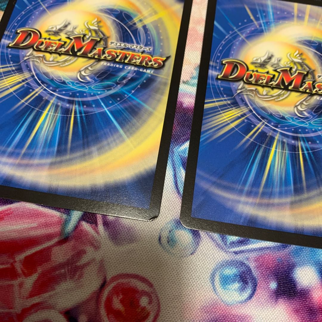 紅に染まりし者「王牙」|クリムゾン・ビクトリー 2枚