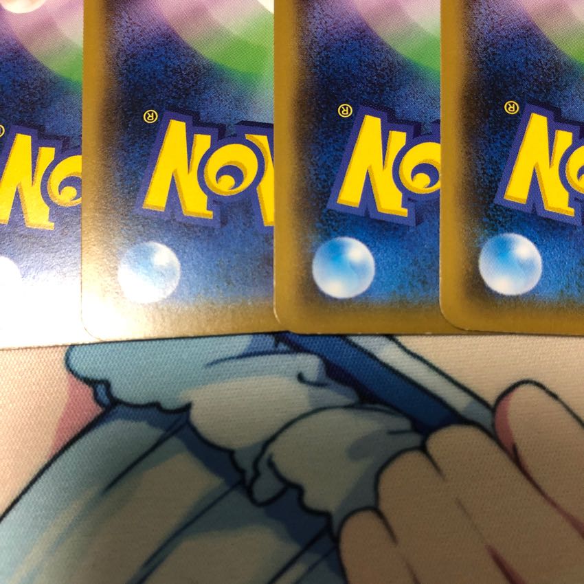 アクアパッチ 4枚