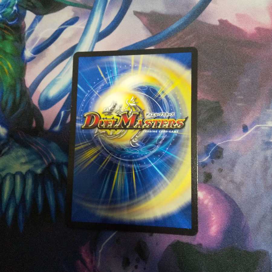 インビンシブル・フォートレス VR