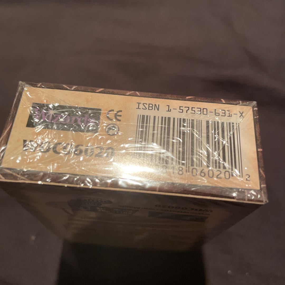 5月1日まで　ウルザズ・サーガ　未開封　英語版